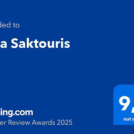 Villa Saktouris Saktouria Eksteriør bilde